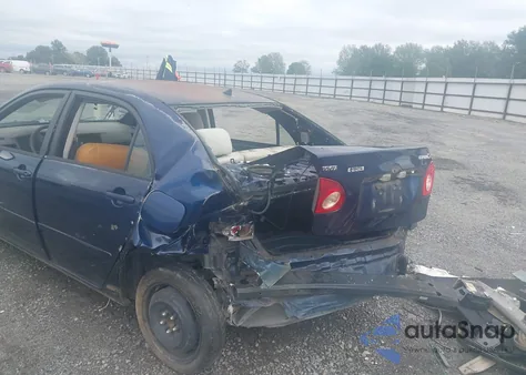 2008 Toyota Corolla S из США, поврежденный, VIN 1NXBR32E38Z951527